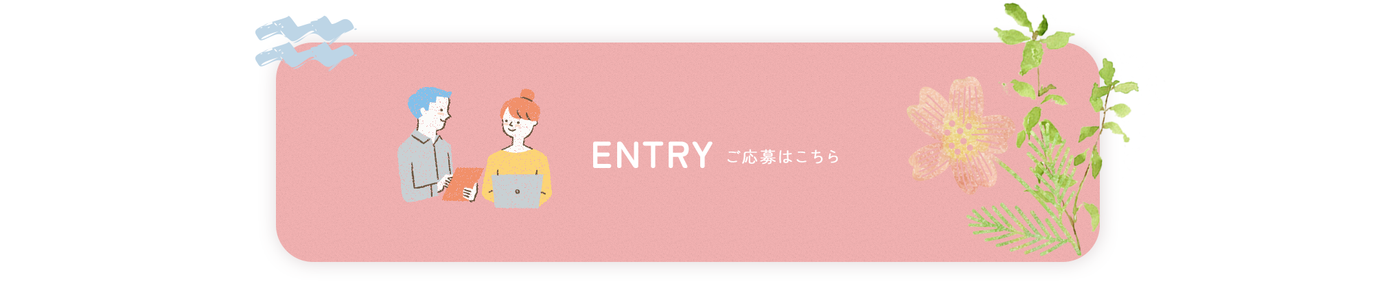 _lp01_bnr_entry